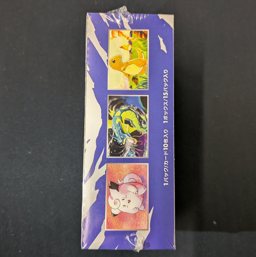 JAPANESE Pokemon TCG CP6 XY BREAK Concept Pack - 20th Anniversary Booster Box 1st Ed.