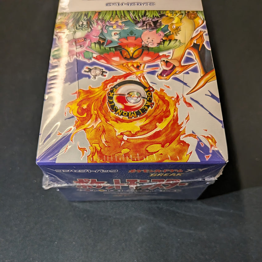JAPANESE Pokemon TCG CP6 XY BREAK Concept Pack - 20th Anniversary Booster Box 1st Ed.