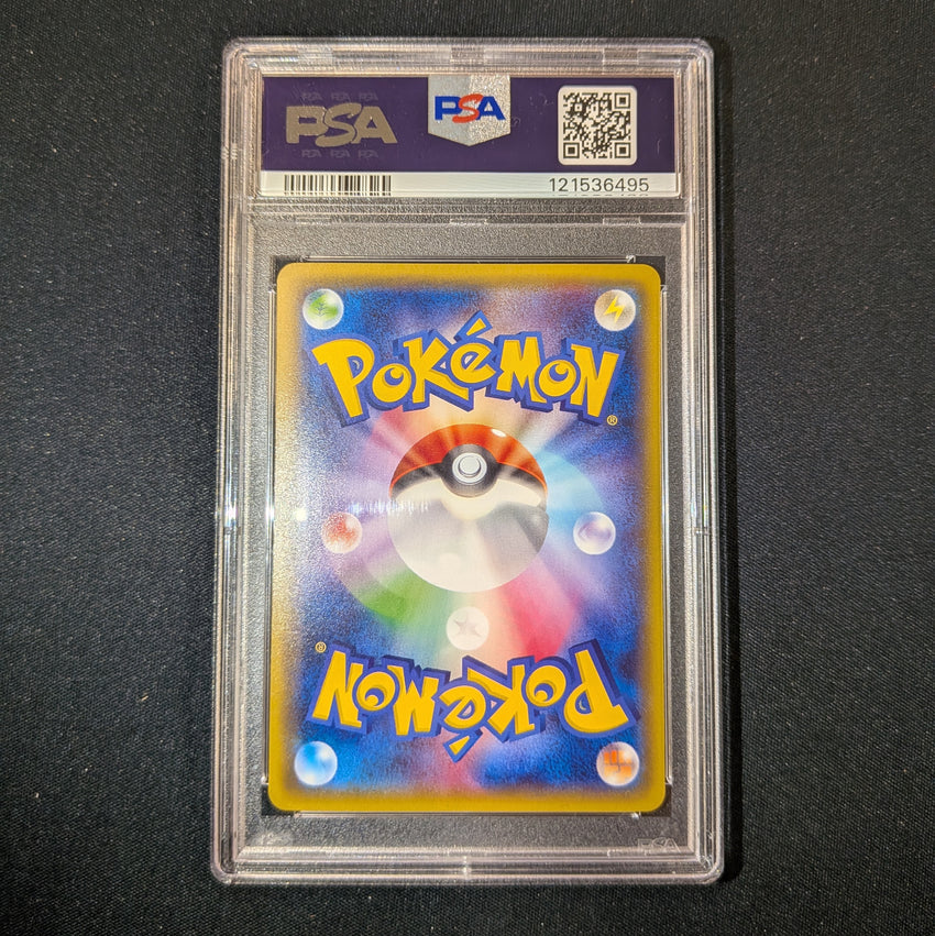 JAPANESE PSA 10 Poncho-Wearing Pikachu (MEGA CHARIZARD Y) - 208/XY-P - Special Box 495