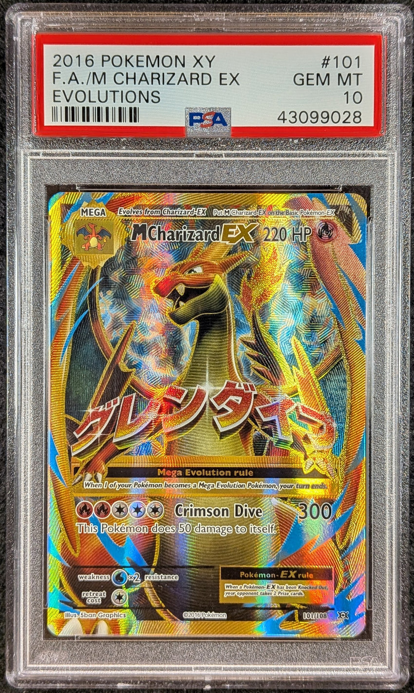 2026 Guarded Cherry Pie Pokemon 1-Card Box (Pre Order)