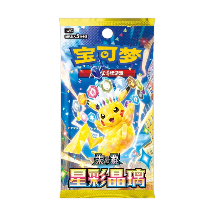 Pokemon TCG S-CHINESE [ csv9C ] Stellar Crystal Booster Pack