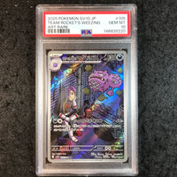 JAPANESE PSA 10 Team Rocket's Weezing - 105 AR -  sv10 Glory of Team Rocket 220
