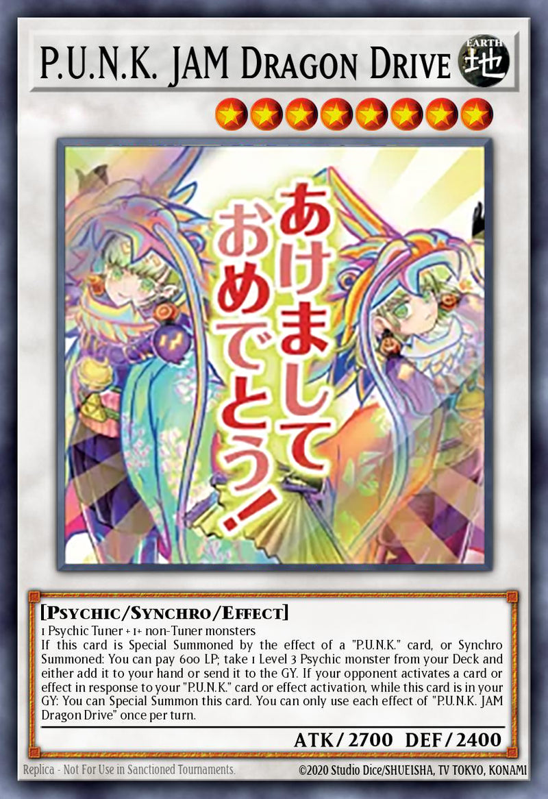 [ULTRA RARE]  P.U.N.K. JAM Dragon Drive (STAMP) - RA05-EN102 - 1st Edition