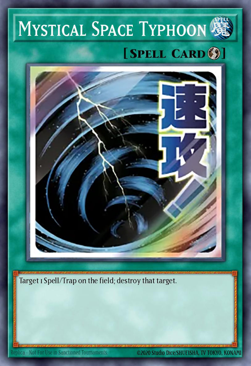 [ULTRA RARE]  Mystical Space Typhoon (STAMP) - RA05-EN112 - 1st Edition