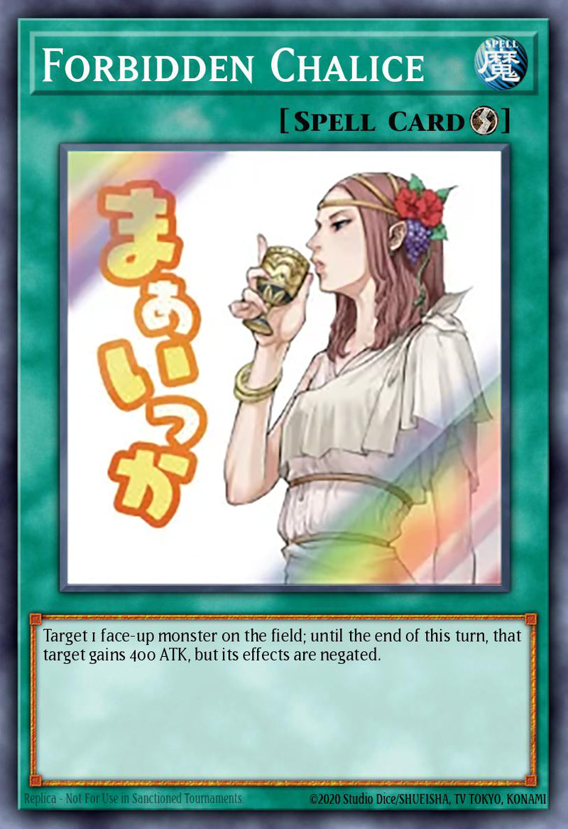 [ULTRA RARE]  Forbidden Chalice (STAMP) - RA05-EN115 - 1st Edition