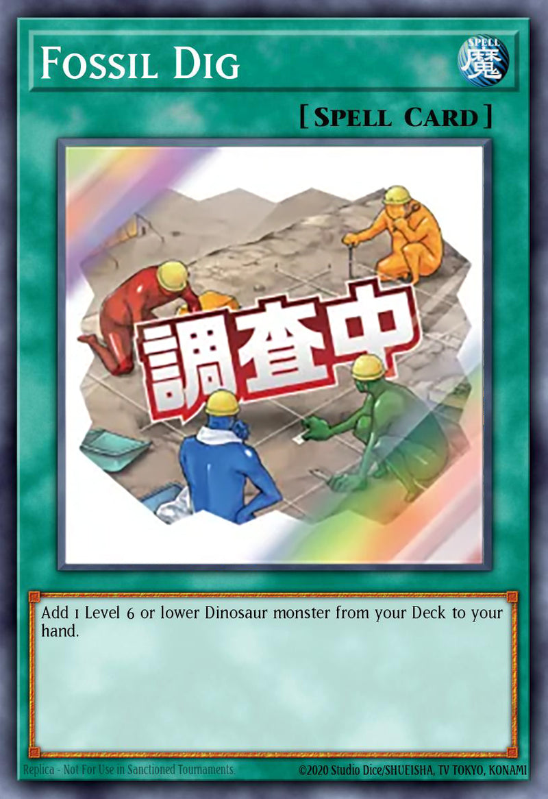 [ULTRA RARE]  Fossil Dig (STAMP) - RA05-EN116 - 1st Edition