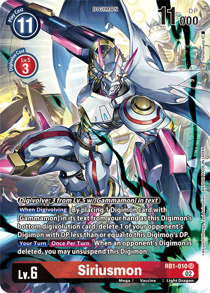 Alternate Art Siriusmon Rb1-010 Sr - Rb01 Resurgence Booster