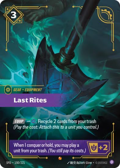Last Rites (150/221) Epic - Riftbound Spiritforged