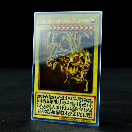 Yu-Gi-Oh! TCG The Egyptian God Cards - 25th Anniversary Stainless Steel Set