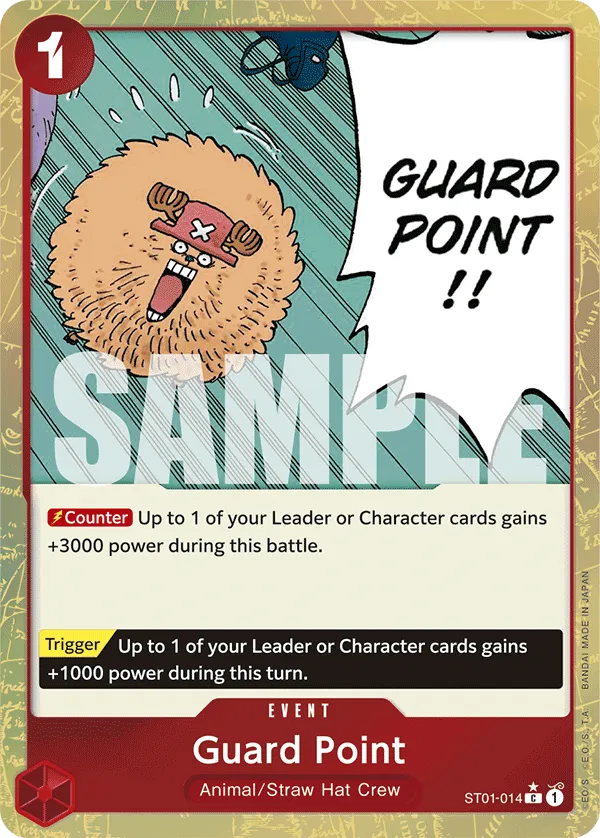 [TEXTURED] Guard Point - ST01-014 - C PRB-01 THE BEST Premium Booster