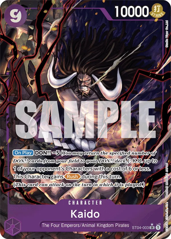 [ALTERNATE ART] Kaido (PURPLE) - ST04-003 - SR PRB-01 THE BEST Premium Booster