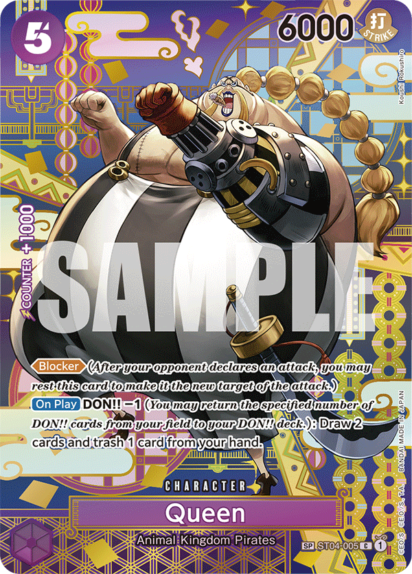 Queen [SP] ST04-005 - Special OP-08 Two Legends