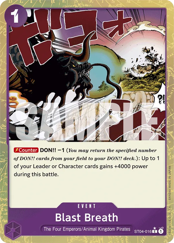 [TEXTURED] Blast Breath - ST04-016 - C PRB-01 THE BEST Premium Booster