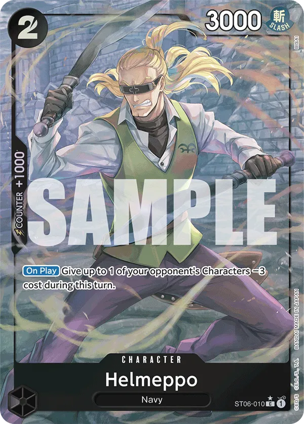 [FULL ART] Helmeppo - ST06-010 - C PRB-01 THE BEST Premium Booster