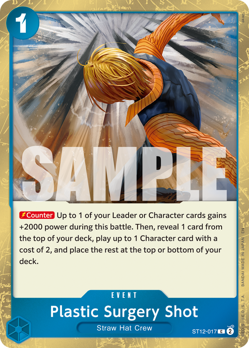 Plastic Surgery Shot - ST12-017 ST12-017 -  [PIRATE FOIL]  [PRB-02] Premium Booster - THE BEST - VOL. 2