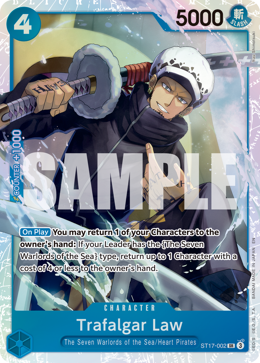Trafalgar Law - ST17-002 (Reprint) - Super Rare [PRB-02] Premium Booster - THE BEST - VOL. 2