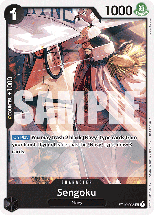 Sengoku - ST19-002 ST19-002 -  [PIRATE FOIL]  [PRB-02] Premium Booster - THE BEST - VOL. 2