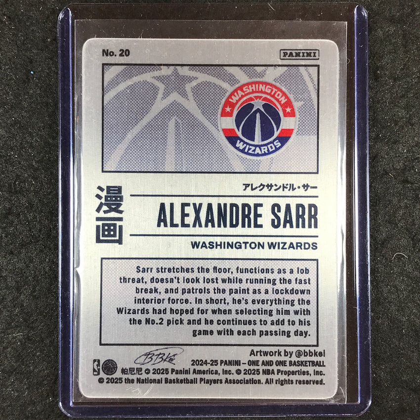 2024-25 One and One ALEXANDRE SARR Manga Rookie SSP #20
