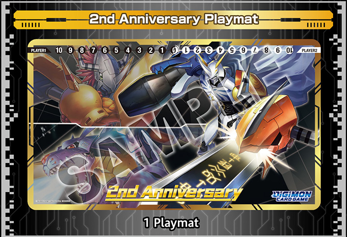 Digimon Card Game [PB-12E] 2nd Anniversary Box Set
