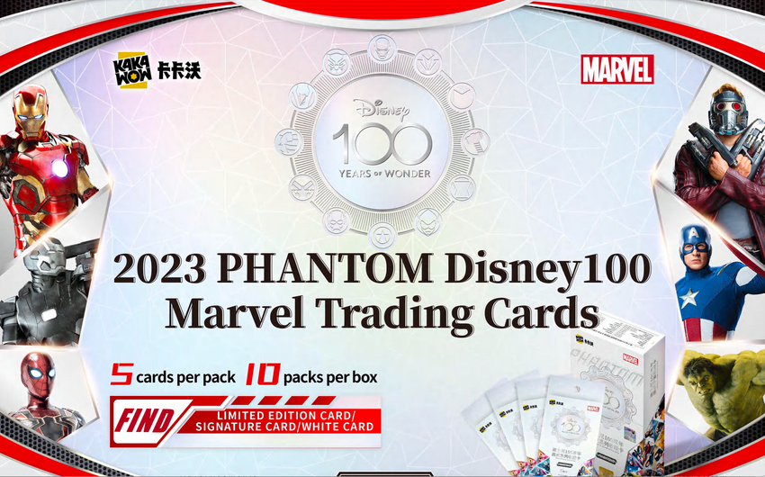2023 Disney 100 Phantom Marvel 1-Box Break #20694 - Random Pack -May 17 (12pm)