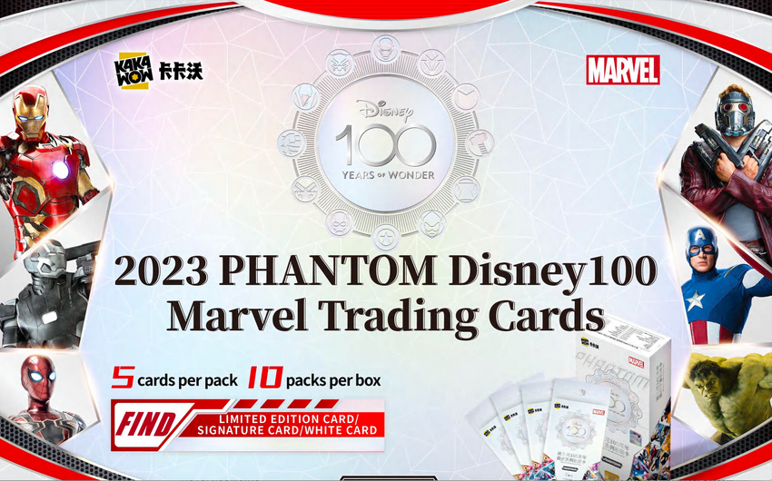 2023 Kakawow Phantom Disney 100 Marvel Trading Cards Hobby Box
