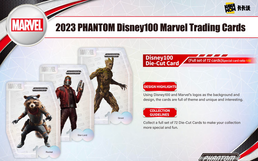 2023 Kakawow Phantom Disney 100 Marvel Trading Cards Hobby Box