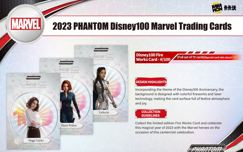2023 Kakawow Phantom Disney 100 Marvel Trading Cards Hobby Box