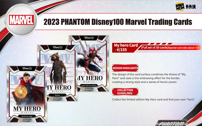 2023 Kakawow Phantom Disney 100 Marvel Trading Cards Hobby Box