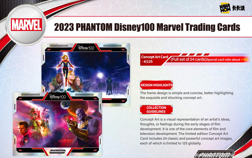 2023 Kakawow Phantom Disney 100 Marvel Trading Cards Hobby Box