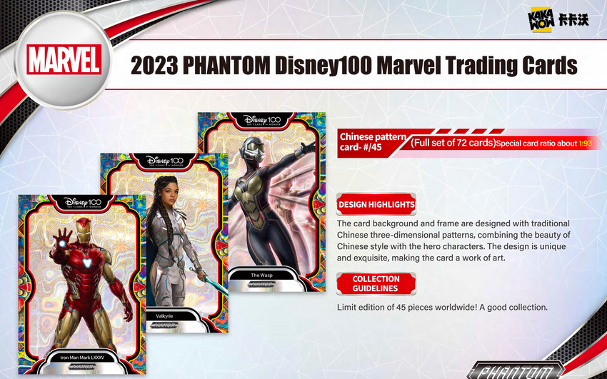 2023 Kakawow Phantom Disney 100 Marvel Trading Cards Hobby Box