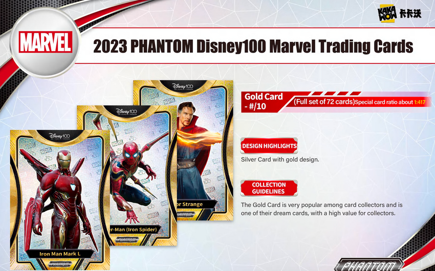 2023 Kakawow Phantom Disney 100 Marvel Trading Cards Hobby Box