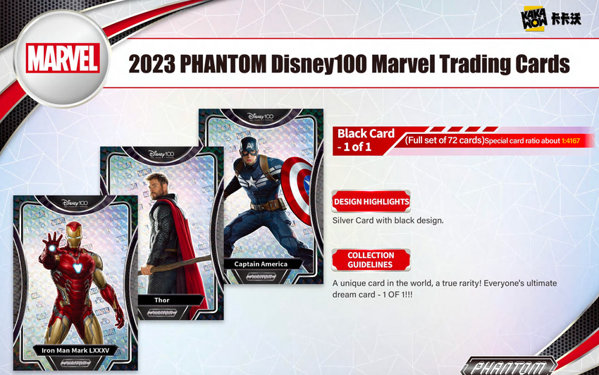 2023 Kakawow Phantom Disney 100 Marvel Trading Cards Hobby Box