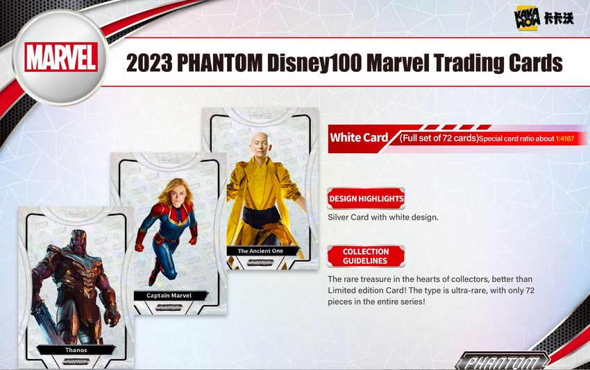 2023 Kakawow Phantom Disney 100 Marvel Trading Cards Hobby Box