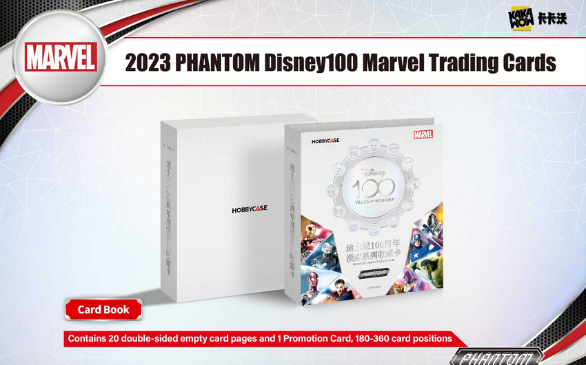 2023 Kakawow Phantom Disney 100 Marvel Trading Cards Hobby Box