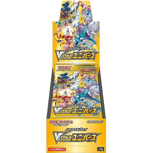 JAPANESE Pokemon TCG [ s12a ] High Class VSTAR Universe Booster Box