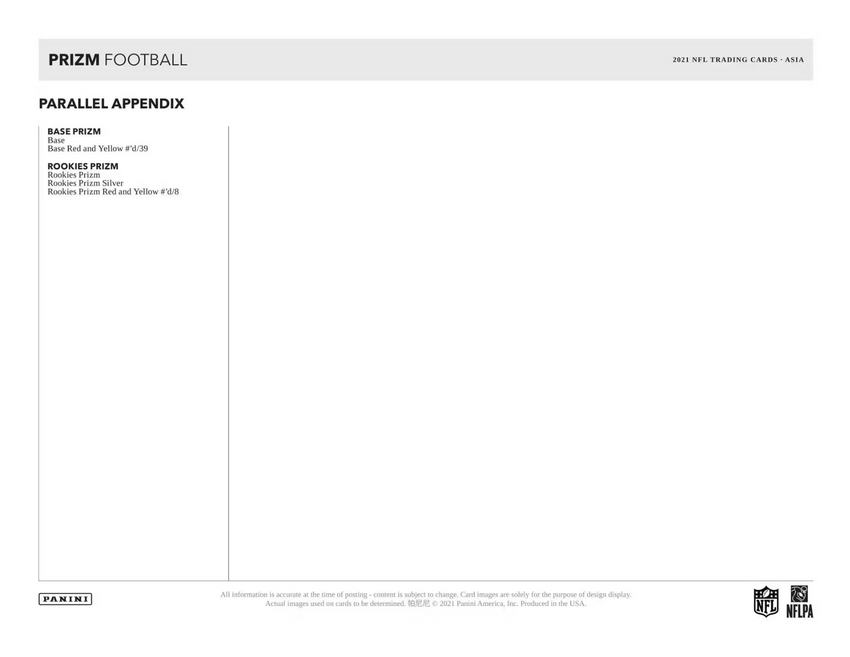 2021 Panini Prizm Football Asia Tmall Box