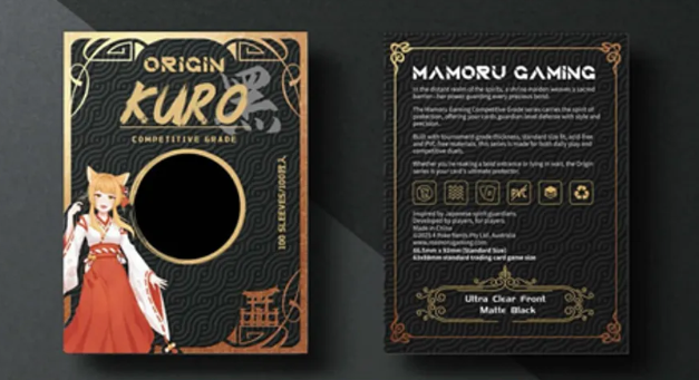 Mamoru Origin Kuro Competitive Grade Sleeve (100 Sleeves)