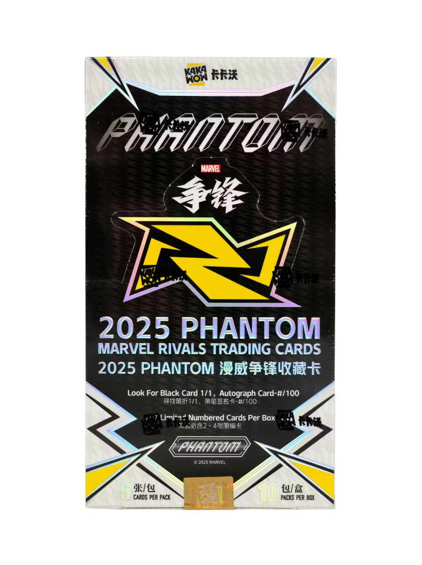 2025 Kakawow Marvel Rivals Phantom Hobby Box