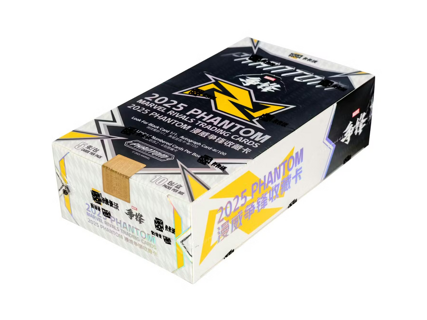 2025 Kakawow Marvel Rivals Phantom Hobby Box