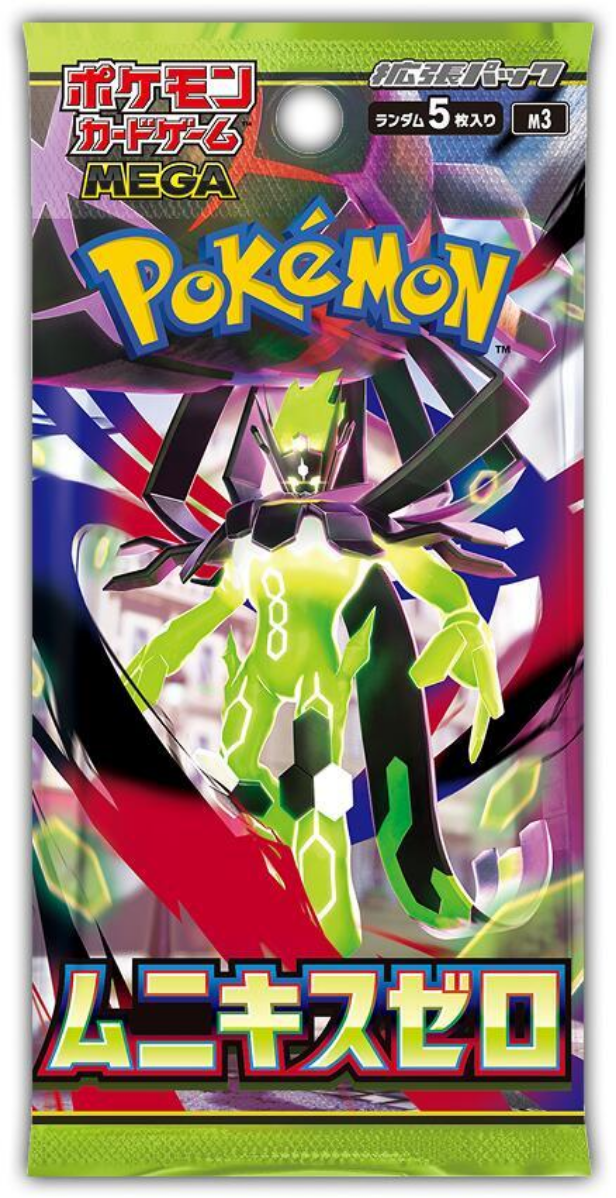 Pokemon TCG JAPANESE [ m3 ] Nihil Zero Booster Pack