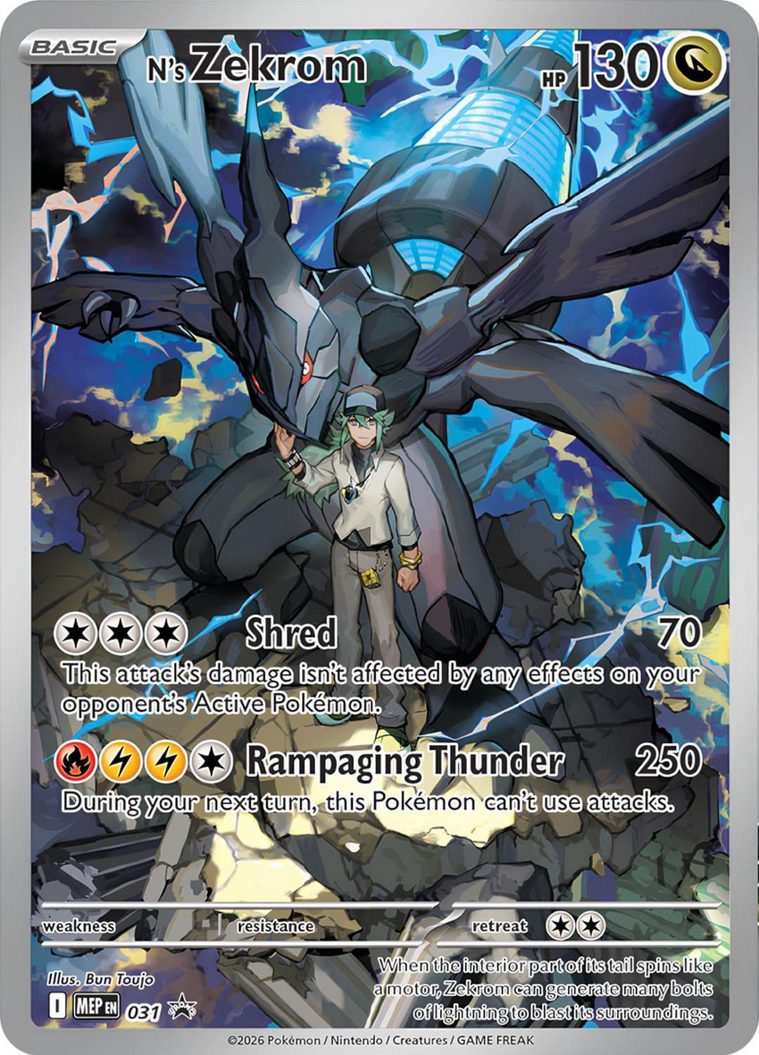 N's Zekrom - [ 031 ] - Pokemon ME Mega Evolution Promo