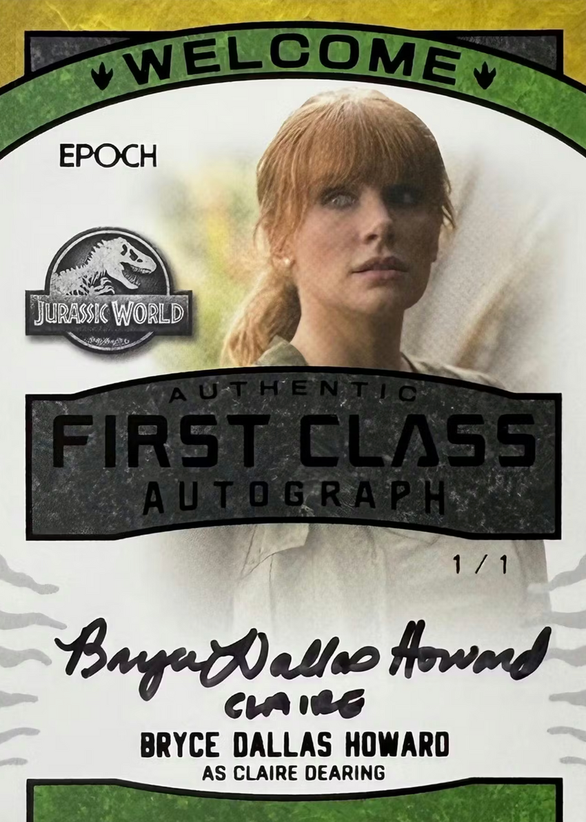 2026 Epoch Jurassic World Signature Collection Hobby Box