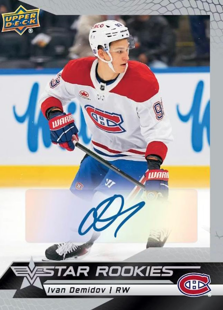 2025-26 Upper Deck NHL Star Rookies Hockey Box Set