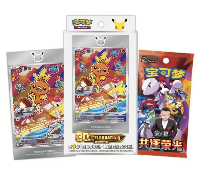 Pokemon TCG S-CHINESE 30th Anniversary Celebration First Partner Illustration Collection Set Vol.3