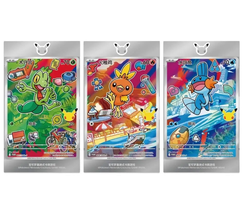 Pokemon TCG S-CHINESE 30th Anniversary Celebration First Partner Illustration Collection Set Vol.3
