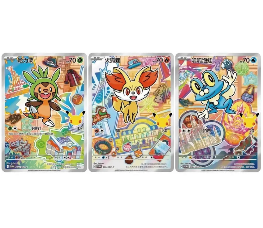 Pokemon TCG S-CHINESE 30th Anniversary Celebration First Partner Illustration Collection Set Vol.3