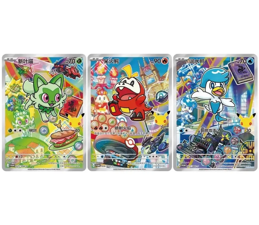 Pokemon TCG S-CHINESE 30th Anniversary Celebration First Partner Illustration Collection Set Vol.3