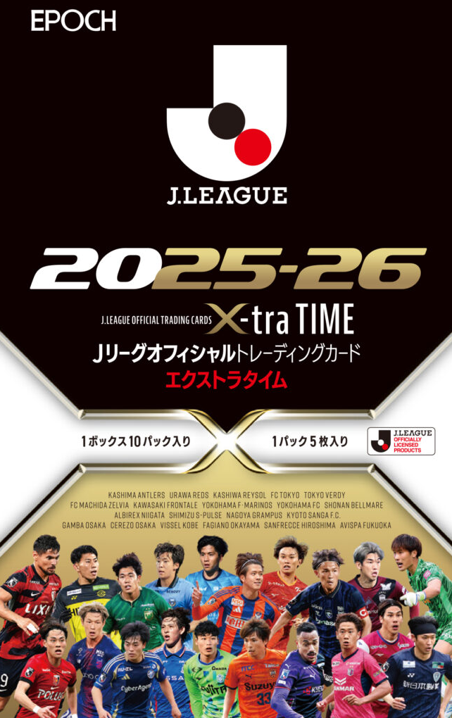 2025-26 EPOCH J.League Official Trading Cards X-tra TIME Hobby Box