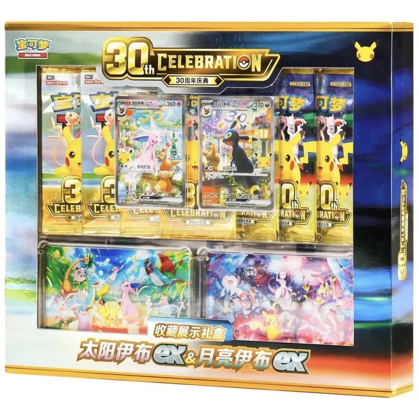 Pokemon TCG S-CHINESE [ 30th C ] 30th Celebration Espeon & Umbreon Display Giftbox