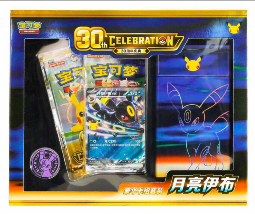 Pokemon TCG S-CHINESE [ 30th C ] 30th Celebration Premium Deck Set Umbreon
